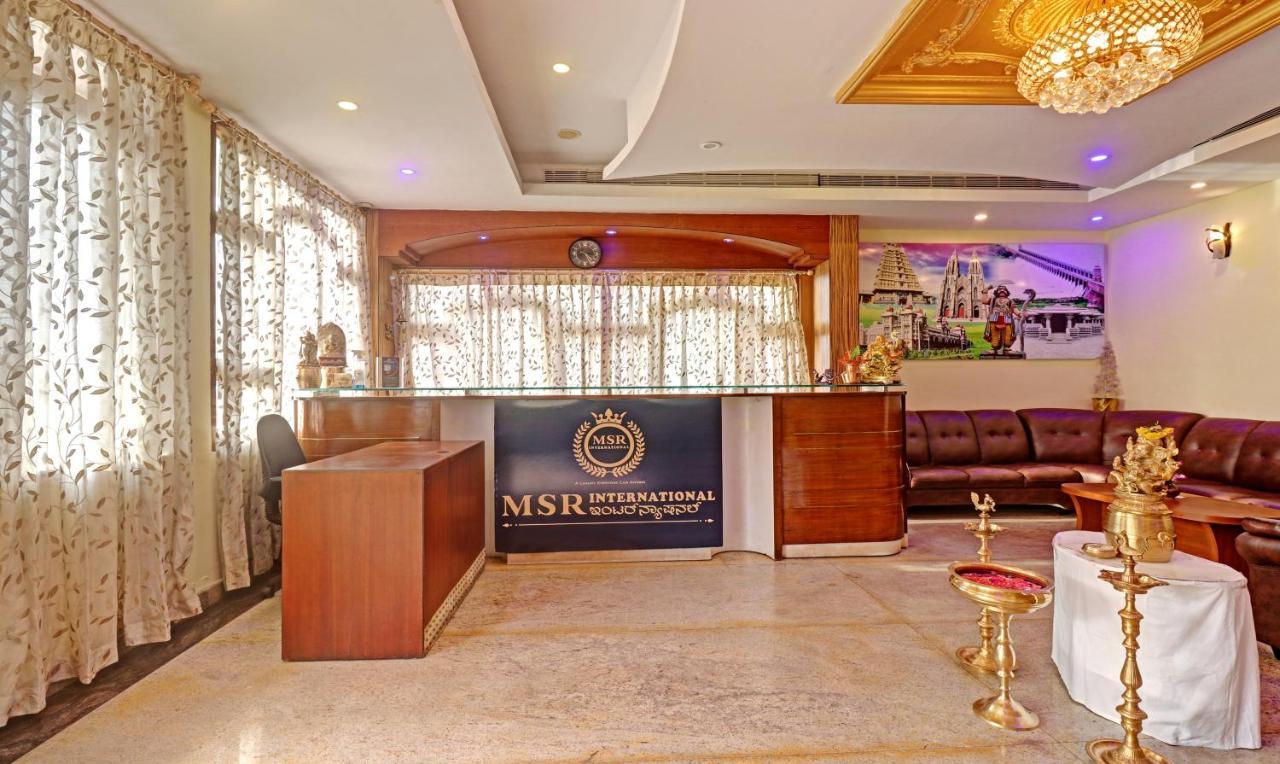 Treebo Trend Msr International - Hebbal Hotel Mysore Exterior photo