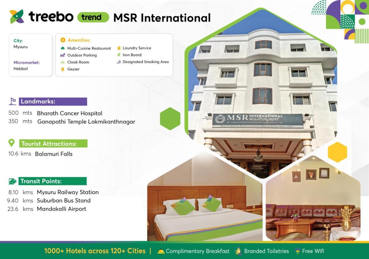 Treebo Trend Msr International - Hebbal Hotel Mysore Exterior photo